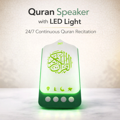 24/7 Quran LED Speaker