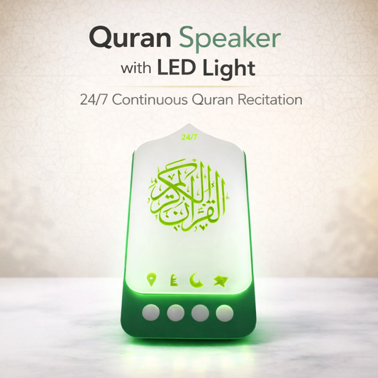24/7 Quran LED Speaker