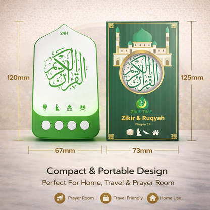 24/7 Quran LED Speaker