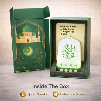 24/7 Quran LED Speaker