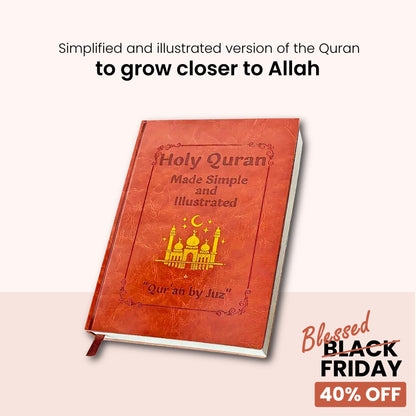 The Quran Journey - illustrated English Guide