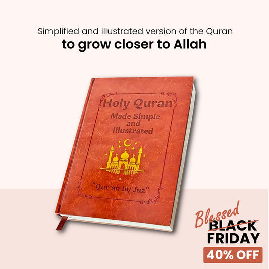 The Quran Journey - illustrated English Guide