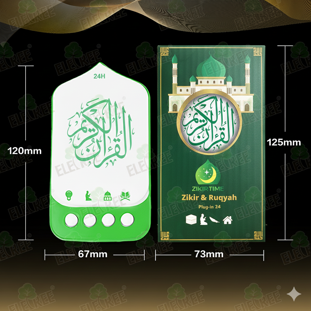 24/7 Quran LED Speaker