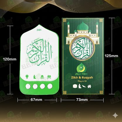 24/7 Quran LED Speaker