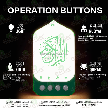 24/7 Quran LED Speaker