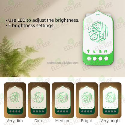 24/7 Quran LED Speaker