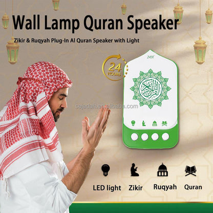 24/7 Quran LED Speaker