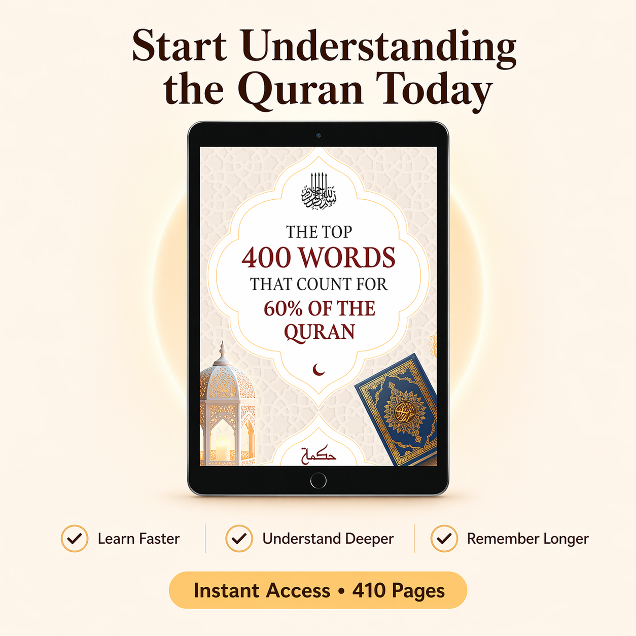 Finally Understand The Quran — Top 400 Words eBook